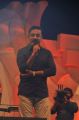 Kamal Hassan @ Maathruvandanam 2015 Event Photos