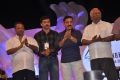 Maathruvandanam 2015 Event Photos