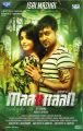 Kajal, Suriya in Maatran Movie Audio Release Posters