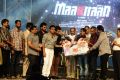 Maatran Audio Launch Stills