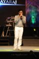 Harris Jayaraj at Maatran Audio Release Stills