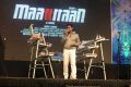 Harris Jayaraj at Maatran Songs Release Pictures