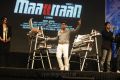 Harris Jayaraj at Maatran Songs Release Pictures