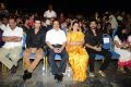 Maatran Audio Release Stills