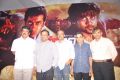 Maatran Movie Success Meet Photos