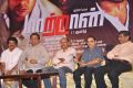 Maatran Tamil Movie Success Meet Stills