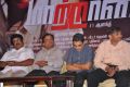 Maatran Movie Success Meet Stills