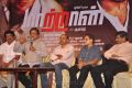 Maatran Tamil Movie Success Meet Stills