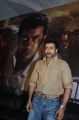 Actor Suriya at Maatran Movie Press Meet Stills