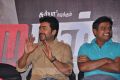 Suriya, Harris Jayaraj at Maatran Movie Press Meet Stills
