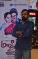 Balaji Tharaneetharan @ Maaveeran Kittu Audio Launch Stills