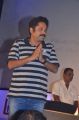 Seenu Ramasamy @ Maaveeran Kittu Audio Launch Stills