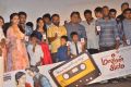 Maaveeran Kittu Audio Launch Stills