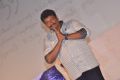 Maaveeran Kittu Audio Launch Stills