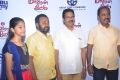 Maaveeran Kittu Audio Launch Stills