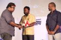 Maaveeran Kittu Movie Audio Launch Stills