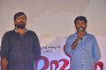 Maaveeran Kittu Audio Launch Stills