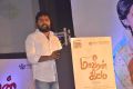 Maaveeran Kittu Audio Launch Stills