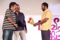 Maaveeran Kittu Movie Audio Launch Stills