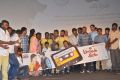 Maaveeran Kittu Audio Launch Stills