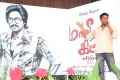 Samuthirakani @ Maaveeran Kittu Movie Teaser Launch Stills