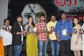 Maaya Chitram Movie Audio Launch Stills