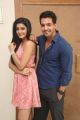 Avanthika, Harshvardhan Rane @ Maaya Movie First Look Launch Stills