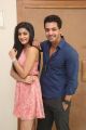 Avanthika, Harshvardhan Rane @ Maaya Movie First Look Launch Stills