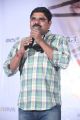 Madhura Sridhar Reddy @ Maaya Movie First Look Launch Stills