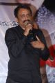 Director Neelakanta @ Maaya Movie First Look Launch Stills