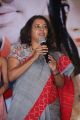 Maaya Movie First Look Launch Stills