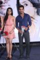 Avanthika, Harshvardhan Rane @ Maaya Movie First Look Launch Stills