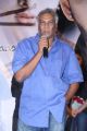 Tammareddy Bharadwaja @ Maaya Movie First Look Launch Stills