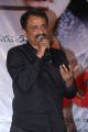 Director Neelakanta @ Maaya Movie First Look Launch Stills