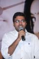 Shekhar Chandra @ Maaya Movie First Look Launch Stills