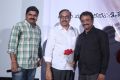 Maaya Movie First Look Launch Stills