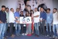 Maaya Movie First Look Launch Stills