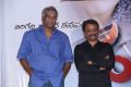 Maaya Movie First Look Launch Stills