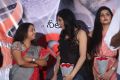 Maaya Movie First Look Launch Stills