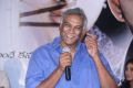 Maaya Movie First Look Launch Stills