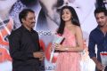 Maaya Movie First Look Launch Stills