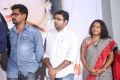 Maaya Movie First Look Launch Stills