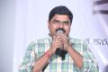 Maaya Movie First Look Launch Stills