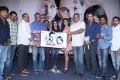 Maaya Movie First Look Launch Stills