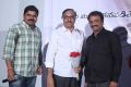 Maaya Movie First Look Launch Stills