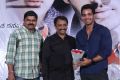 Maaya Movie First Look Launch Stills