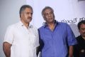 Maaya Movie First Look Launch Stills