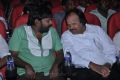 Mayai Movie Audio Launch Photos