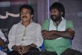 Maayai Movie Audio Launch Stills