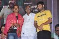 Maayai Movie Audio Launch Stills